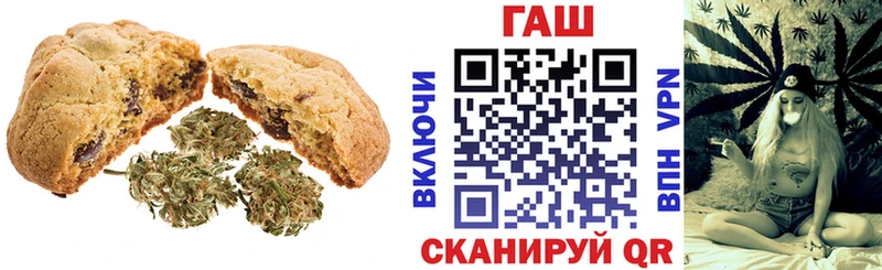 Cannafood конопля  Купить где  Ртищево 