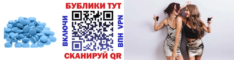 Экстази 99% Ртищево