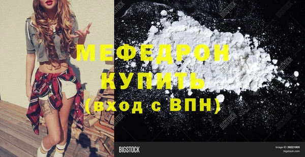 альфа пвп Краснотурьинск