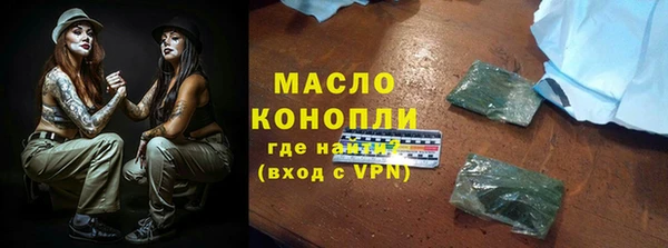ешки Краснослободск