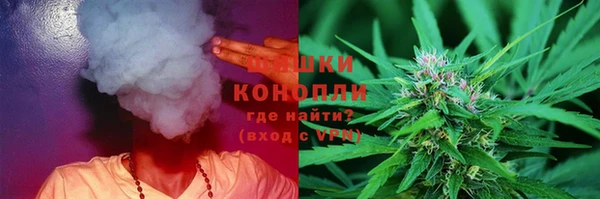 альфа пвп Краснотурьинск