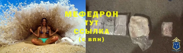 альфа пвп Краснотурьинск