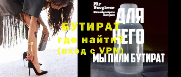 ешки Краснослободск