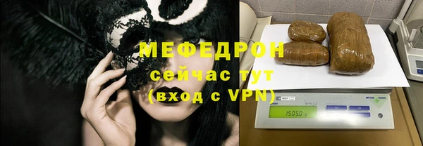 ешки Краснослободск