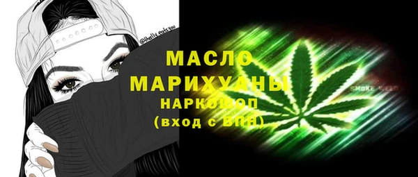 альфа пвп Краснотурьинск