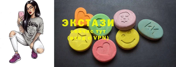 альфа пвп Краснотурьинск