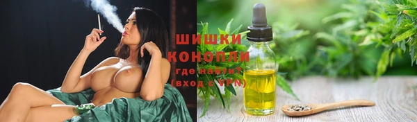 альфа пвп Краснотурьинск