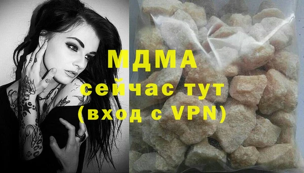 ешки Краснослободск