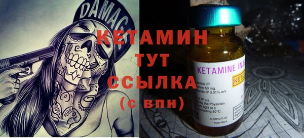 альфа пвп Краснотурьинск