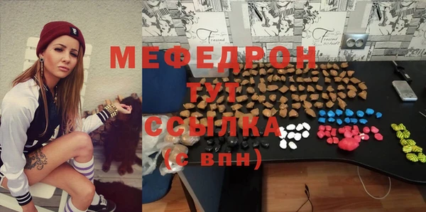 героин Красноперекопск