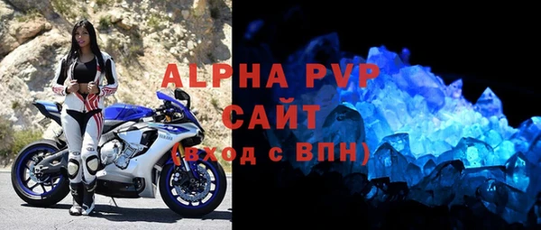 героин Красноперекопск