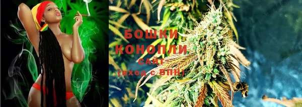 альфа пвп Краснотурьинск