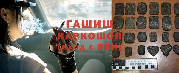 альфа пвп Краснотурьинск