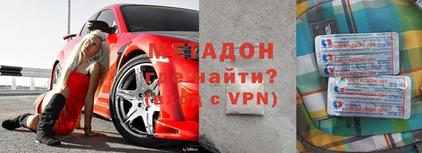 альфа пвп Краснотурьинск