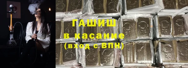ешки Краснослободск