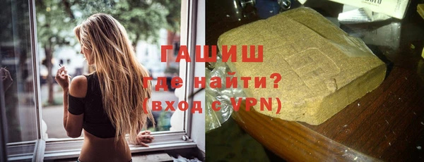 ешки Краснослободск