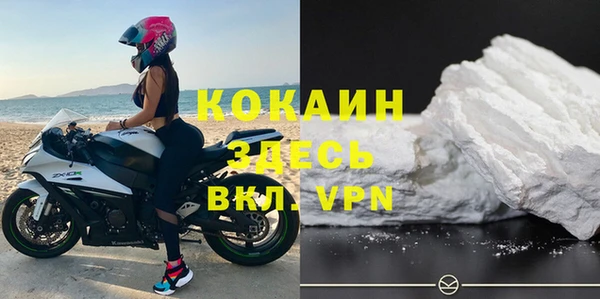 ешки Краснослободск
