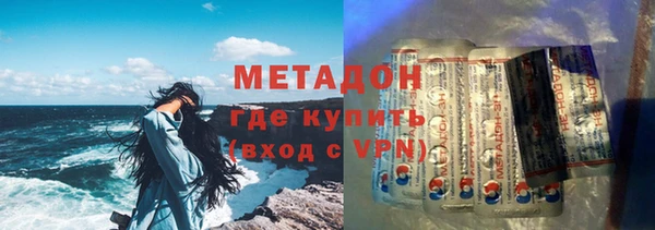 ешки Краснослободск