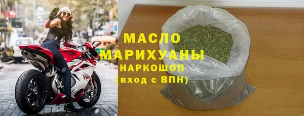 альфа пвп Краснотурьинск