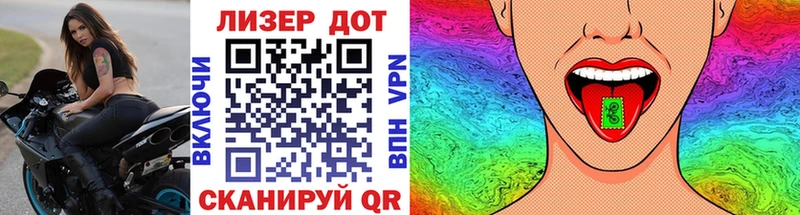 Марки NBOMe 1,5мг  Купить закладки  Ртищево 